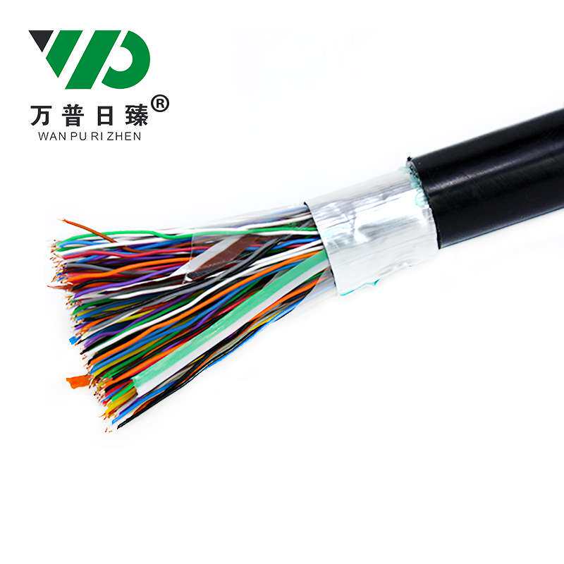 万普线缆300对大对数电缆通信电缆铠装市话线缆铝带缠绕通讯电缆