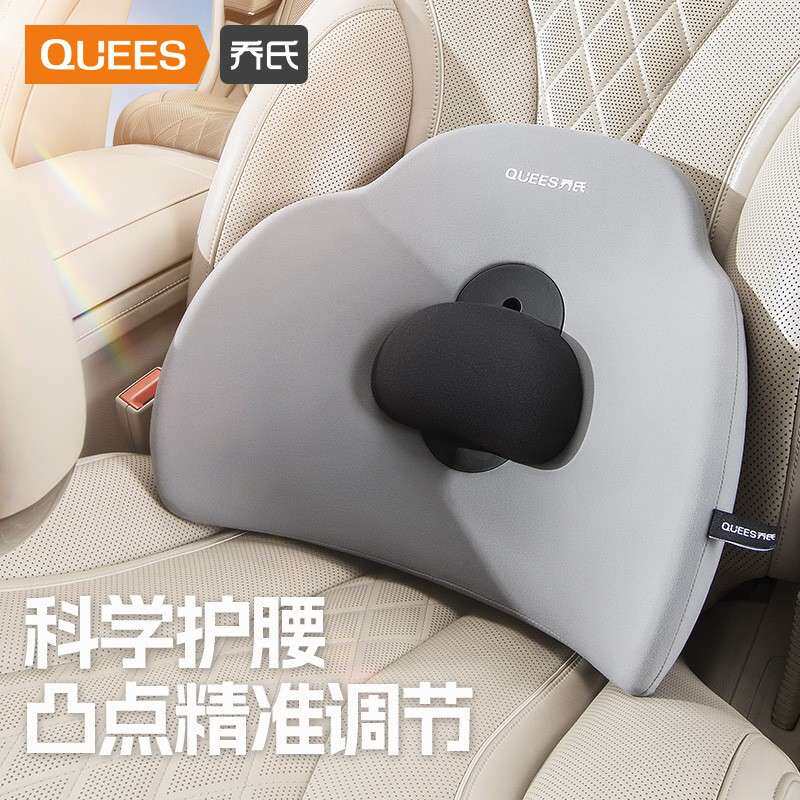 车载护颈枕头汽车靠背棉靠枕3D环抱式腰垫车用头枕腰靠座椅新品