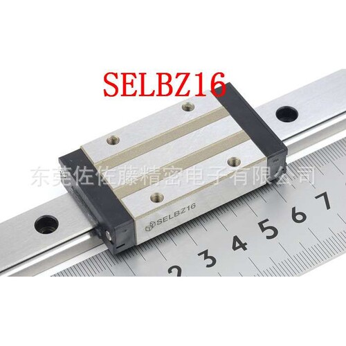 进口精密直线导轨SSELB8 SSELB10 SSELB13 SSELB16 SSELB20