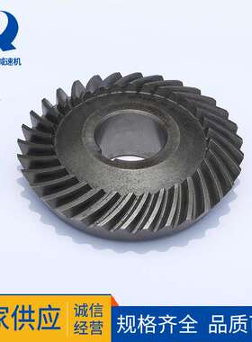 现货供应 DCY伞齿轮精密齿轮 小模数锥齿轮 伞齿轮钢齿轮锥形