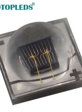 1320-1330nm 红外led灯珠 工业级检测用近红外贴片光源厂家