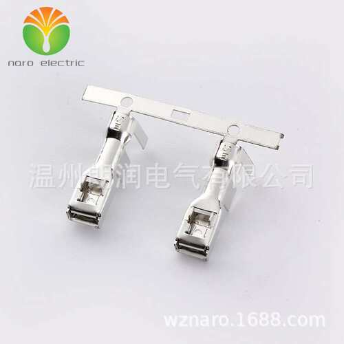汽车接插件 接线端子 DJ624-4.8×0.8C（7116-4037 7114-403）