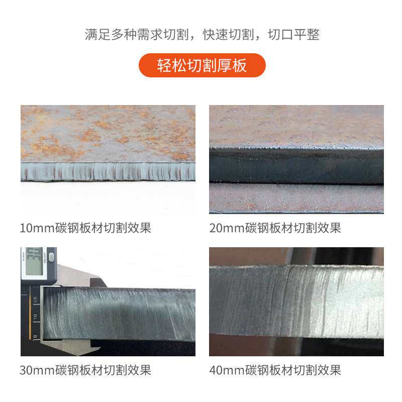 上海东升LGK-80\100\120\160空气等离子切割机380V大功率外接气源