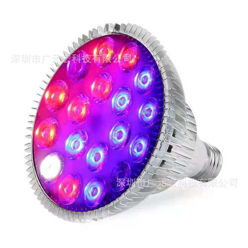 6颗18W30W50W100LED格子补光灯植物生长灯全光谱波段全补光花卉
