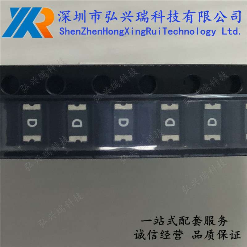 PTC复位保险丝1206L025YR 原装 Littelfuse/力特 1206 16V 250MA