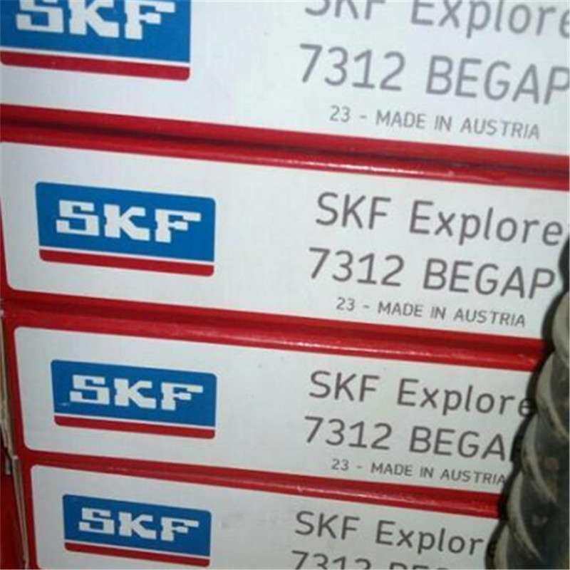 7312BECBM 瑞典轴承7311 7310 7309 7308 7307 7306 7305 7304 73