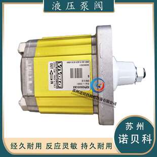 意大利维沃尔VIVOLO齿轮泵X2P4302EBBA X2P4302ECBA液压油泵现货