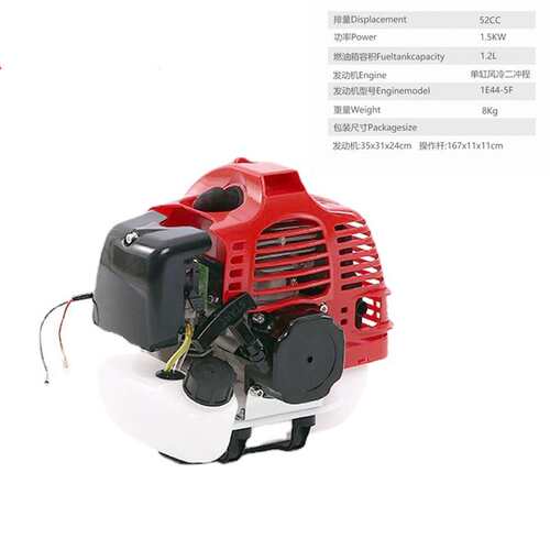 工厂二冲程52CC汽油割灌机CG520便携侧挂式割草机小型家用除草机