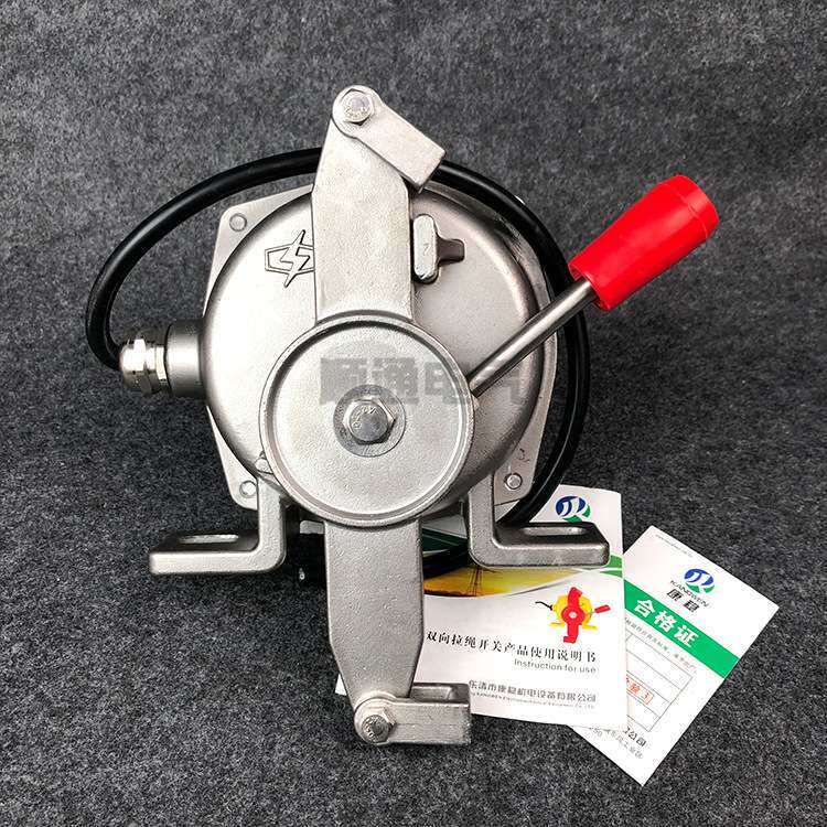 304不锈钢双向拉绳开关DB-AQLS QRLS-11-22事故急停拉线开关G2033
