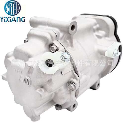 适用AC Compressor Toyota Compatible with Corolla Hybrid