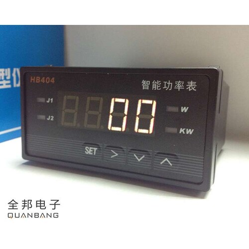 【直销】QB404P-Z 智能数显功率表 （变送、控制未加）HB404P