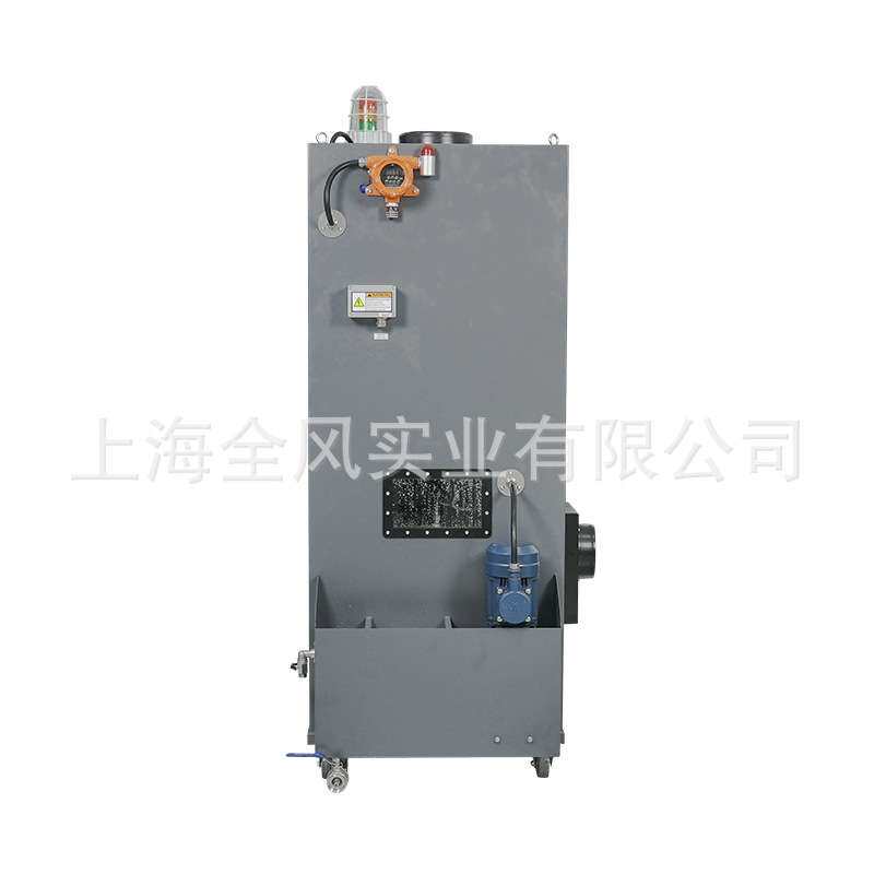 不锈钢湿式吸尘器 抛光打磨金属铝粉粉尘水式喷淋防爆湿式除尘器