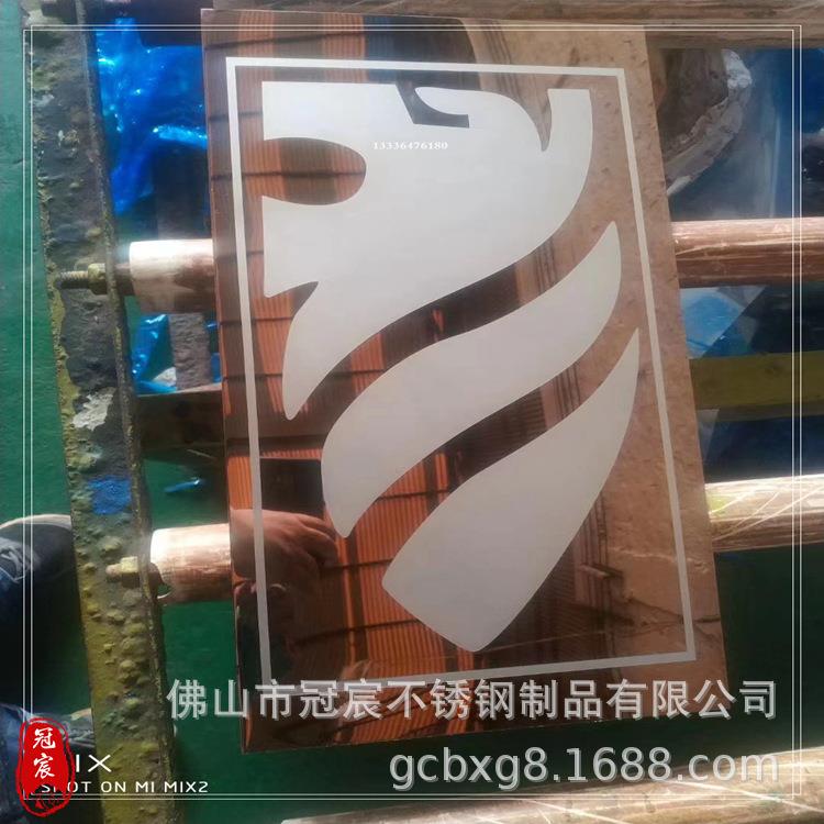 304镜面蚀刻玫瑰金 铝方管木纹蚀刻 不锈钢仿铜蚀刻板