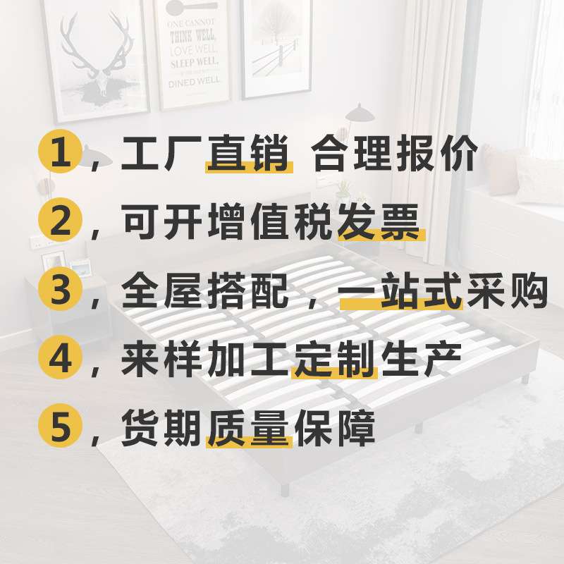 现代简约板式床酒店卧室套房出租房公寓家具工程制定全屋配套厂家