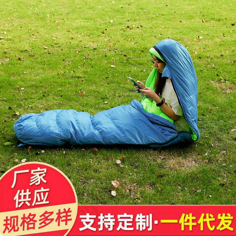睡袋户外野营睡袋露营睡袋现代简约保暖羽绒睡袋户外睡袋