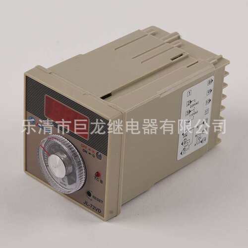 厂家供应温控表JL-72VD旋钮式调节温控仪温度控制器