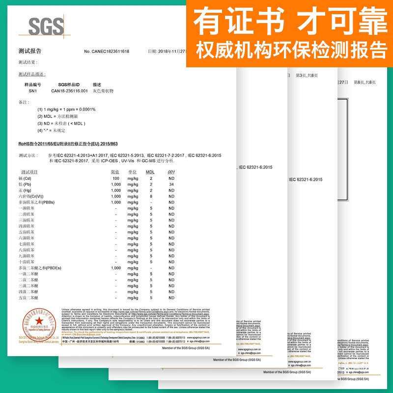 凯利顺smt贴片无铅环保锡膏 电子维修焊接中高低温锡浆锡泥焊铁名