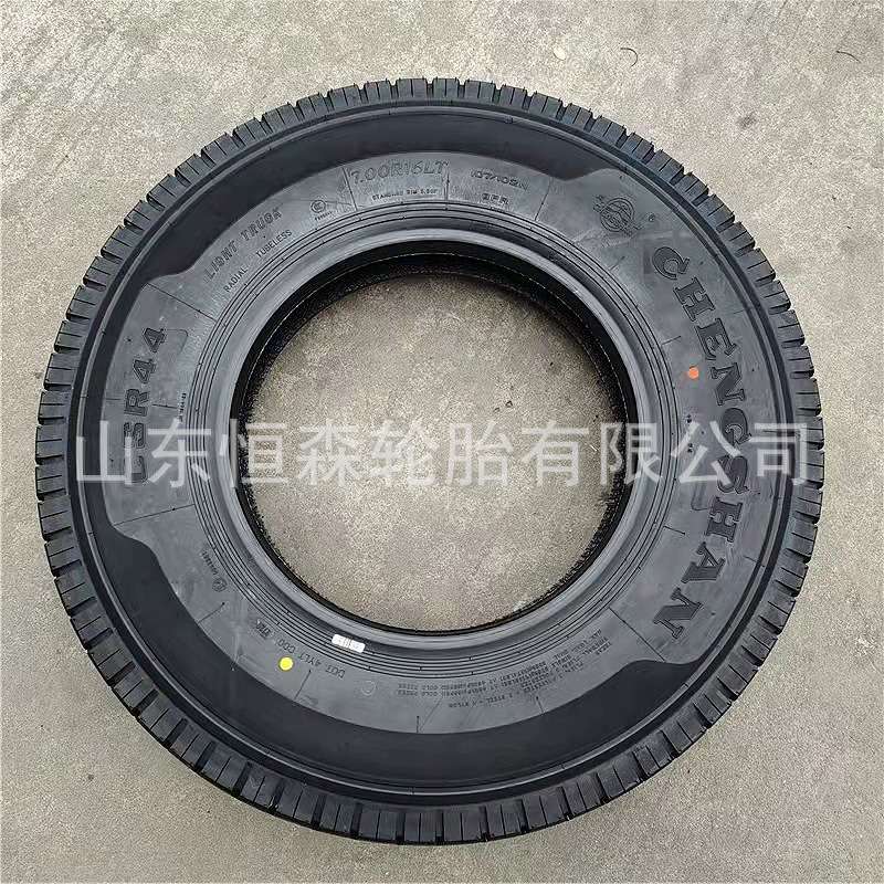 成山700R16全钢真空货车轮胎 7.00R16载重卡车拖车轮胎 750R16