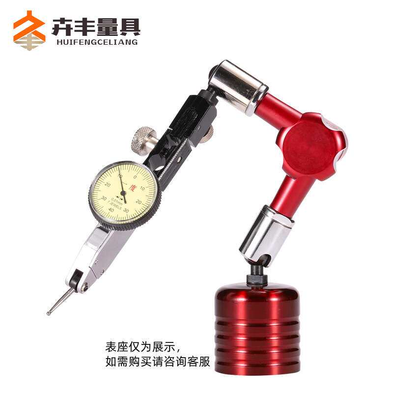 一度杠杆百分表0-0.8MM指示表机械量表测厚专用量具杠杆指示表