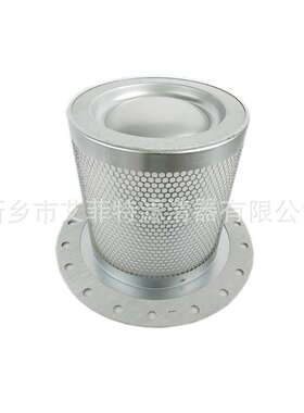 1614905499油气分离器2906056400空压机配件1614905400   SP.3185