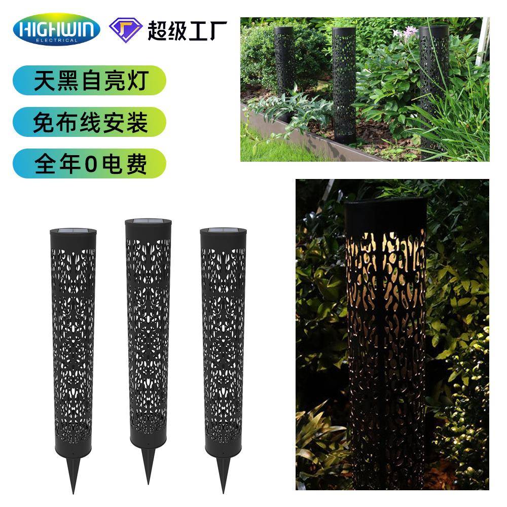 太阳能草坪灯户外防水镂空灯露营地插灯光影投射灯景观灯庭院灯