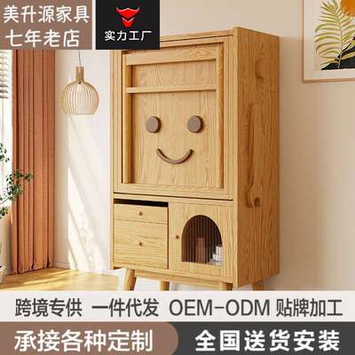 可折叠餐桌一体餐边柜实木伸缩家用小户型机器人多功能隐形餐桌椅