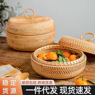 越南秋藤编织收纳筐家用桌面大号带盖干果水果篮厨房馍馍馒头筐子