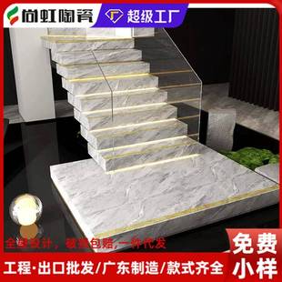 金丝釉防滑踏步楼梯砖470x1200别墅自建房台阶梯级砖瓷砖防滑耐磨