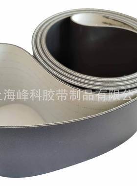 供应黑色PVC输送带4000*120*3