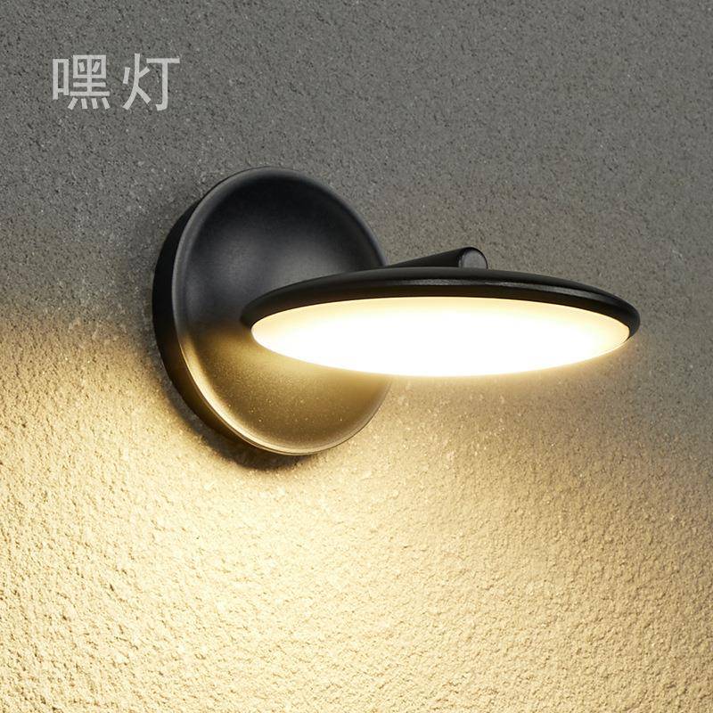 现代简约led防水室外壁灯可旋转墙壁灯床头灯客厅走廊过道庭院灯