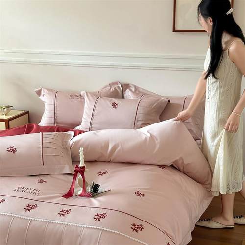 裸粉色精致刺绣100支全棉四件套贡缎长绒棉被套红色床单高端床品4