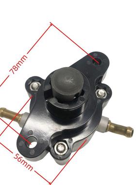 燃油泵组件 68V-24410-00-00 2000 F75 F80 F115 LF115 RYB-023