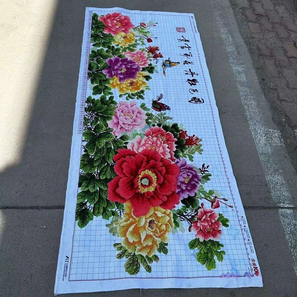 纯手工十字绣成品人工绣好的国色牡丹一品天香牡丹花开富贵客厅画