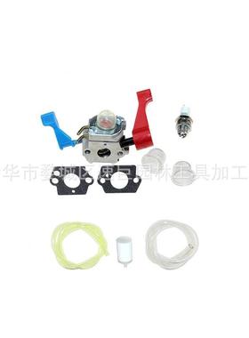 林升 B1750 B1750LE BV1850LE BV2000 PBV200 PBV200LE BV1650