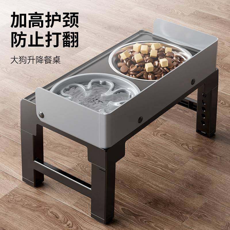 新款喂食防溅碗折叠升降狗狗食碗护颈慢食不锈钢中大型狗狗双碗,标准件/零部件/工业耗材,其他五金件,淘宝优惠券,粉丝福利购,淘宝优惠卷