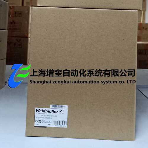 1469520000 PRO ECO 960W 24V 40A 魏德米勒电源