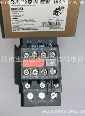 3RT2026-1BB44 接触器 线圈电压24Vdc、11KW、25A、螺栓型端子