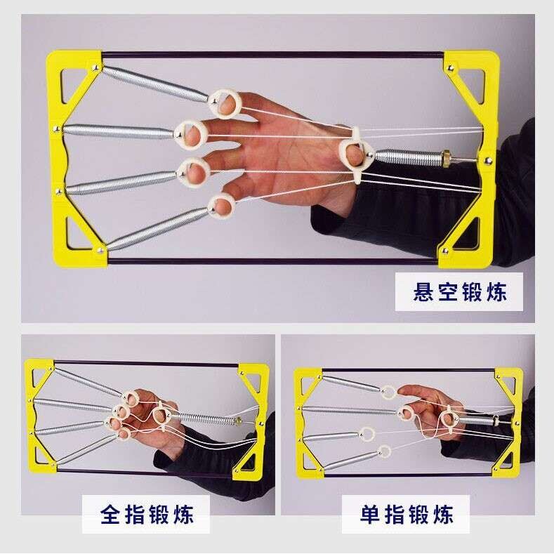 指力器五指攀岩训练器男康复训练手专业练手指锻炼臂肌抓力指力器