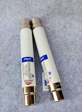 XRNT-10KV SDLAJ-12KV 6.3A 10A 16A 20A 31.5A40A高压熔断器熔管