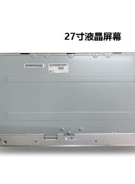 LM270WQ5 LM270WQ4 MV270FHM-N30 N40 N20 LM270WF7液晶屏幕