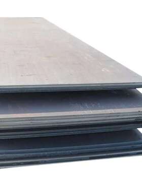 现货库存  BS700L卷板  BS960E中厚钢板   规格齐全 定尺切割