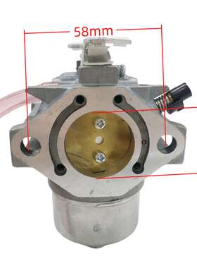 AM122852 化油器适合 GS75,HD75 商用步行式割草机  202-017