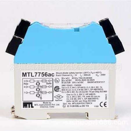 MTL7756AC  MTL仪器|带 RTD/THC 输入的 3 通道安全栅