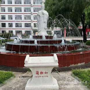 石雕蔺相如古代名人像扁鹊张仲景华佗李时珍孙思邈雕塑校园摆件