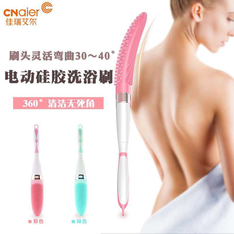 电动洗澡刷 家用按摩刷搓背刷多功能长柄沐浴刷搓澡神器,鲜花速递/花卉仿真/绿植园艺,割草机/草坪机,淘宝优惠券,粉丝福利购,淘宝优惠卷