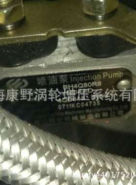 喷油泵QD418 4Q82B 4Q82h-1 4QD427 4Q125b-1 4Q326 3QD155-1