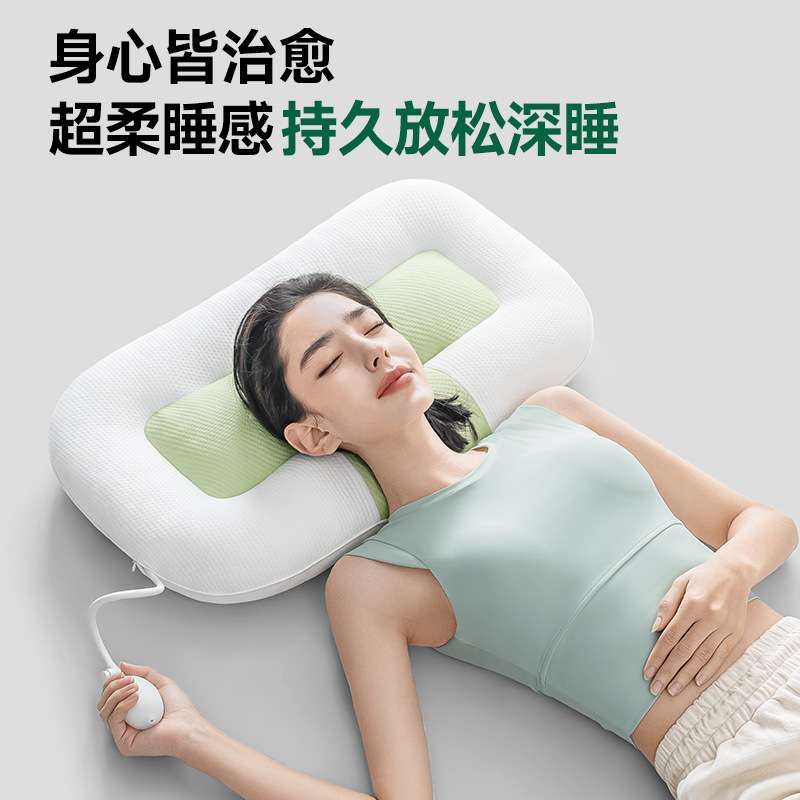 绘睡眠眠圈护颈枕牵引枕家用单人热敷按摩气囊定时颈椎枕充气枕头