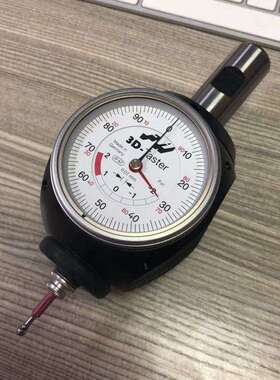 现货德国HAIMER万向3d寻边器80.360.003D-taster分中棒巡边器