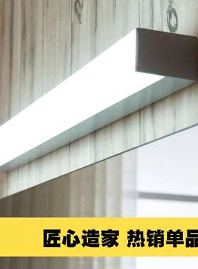 镜前灯卫生间简约浴室柜壁灯免打孔洗手间镜柜厕所镜子灯led镜灯
