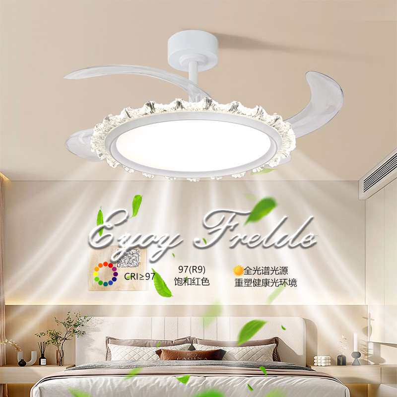 现代简约隐形餐厅吊灯2025新款时尚高级大气吊扇灯护眼卧室吊灯